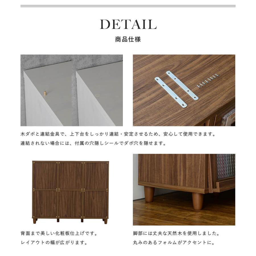 収納 アイデア 本 本棚 収納棚 扉付き おしゃれ 北欧 木製 フラップ扉  幅 111 110cm 白 爆買の画像