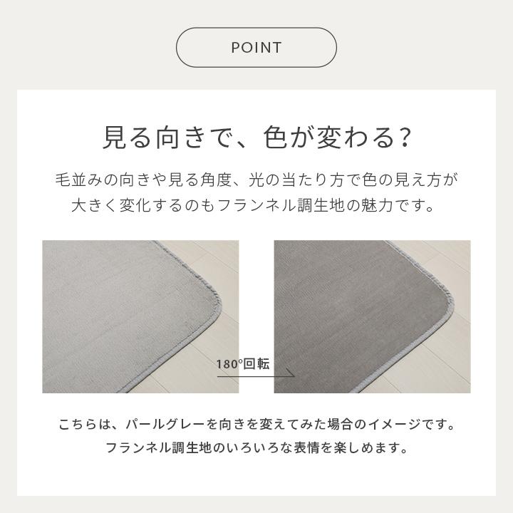 ラグ 楕円形 洗える 丸型 おしゃれ 北欧 カーペット 絨毯 安い 滑り止め オールシーズン 床暖房 ホットカーペット 畳 防ダニ 抗菌 防臭 ピンク 100×140cm｜marunoki-lifeplus｜18