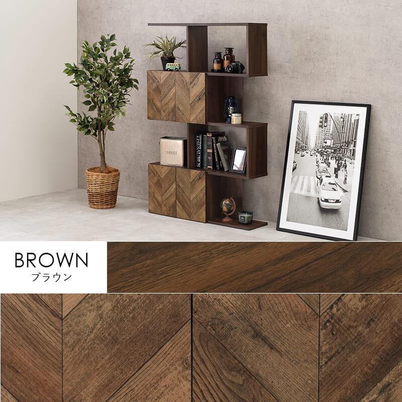 ラック 収納 アイデア おしゃれ 棚 木製 4段 幅90 本棚 間仕切り