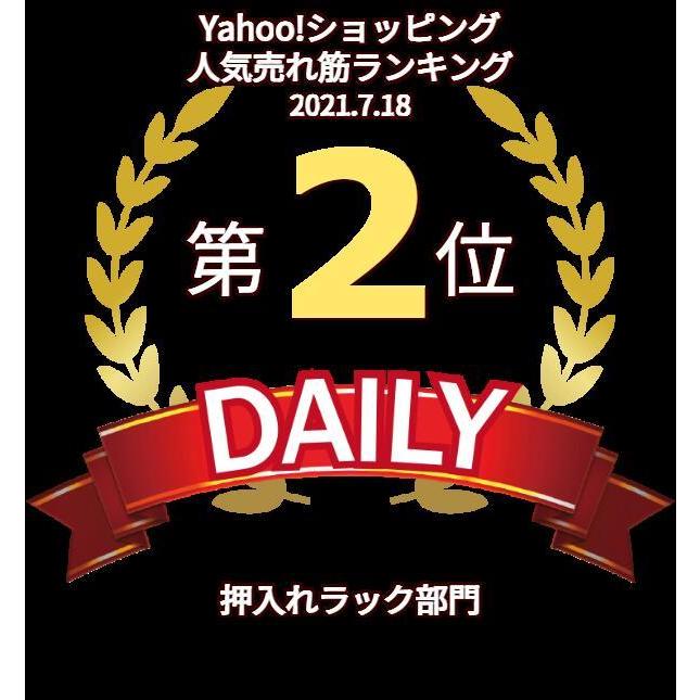 クローゼット 押し入れ 押入れ 隙間 収納 アイデア 棚 ラック 本棚 ワゴン キャスター 洗面所 おしゃれ ホワイト ブラウン 4個セット 爆買_13