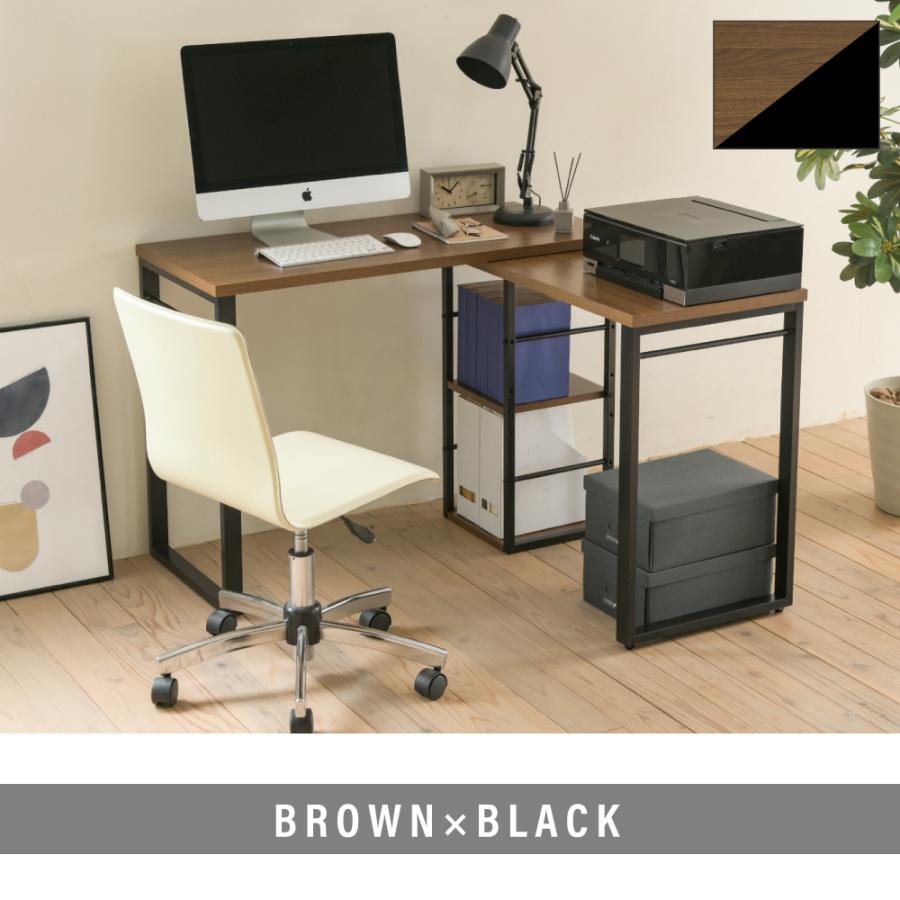 ゲーミングデスク L字 型 白 おしゃれ 収納 パソコンデスク 回転式