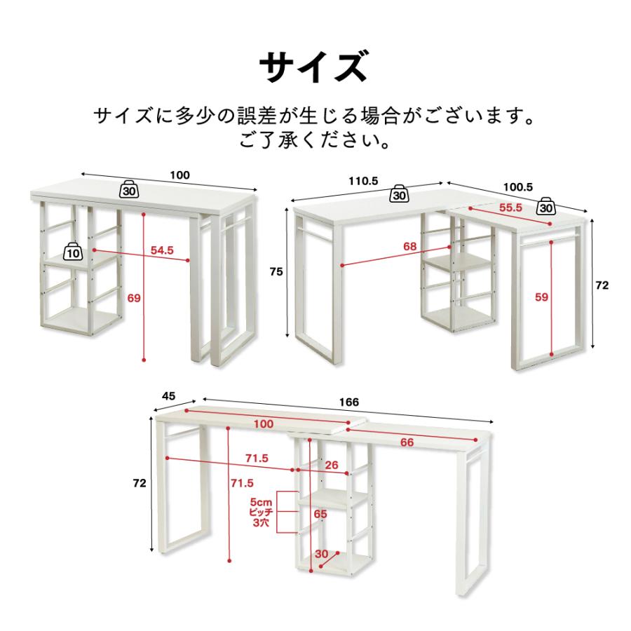 パソコンデスク　ゲーミングデスク　l字デスク　ホワイト Amazon | DOMICON パソコンデスク l字 ゲーミングデスク 白 幅119cm 4
