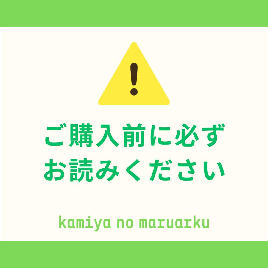 書籍の電子化】本文のみ/1冊350ページまで(単品スキャン) 自炊代行