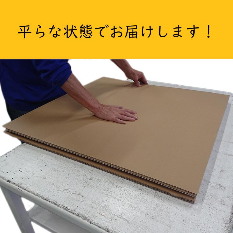 おっきな折り紙BIGサイズ(昆虫) 75cm×75cm 6色 各3枚|大きい折り紙 単色 夏休み プレゼント 工作 装飾 兜 オリガミ origami_3