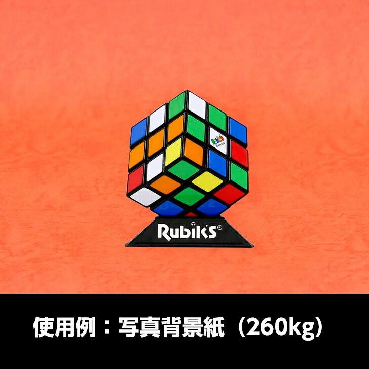 レザック66(B色) 260kg 788×1091mm 1枚|カーフ風 革柄 エンボス 凸凹