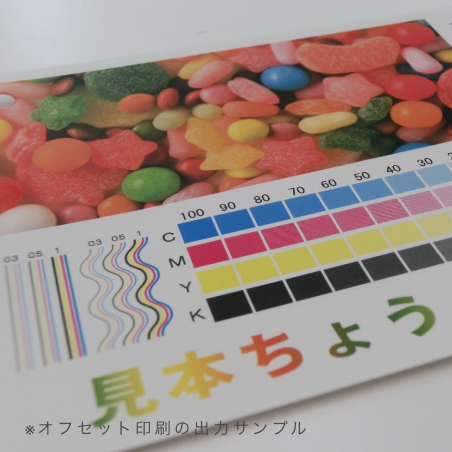 コート紙 73kg A4ワイド 4000枚|ツルツルした紙 光沢がある紙 高白色 OKトップコート+