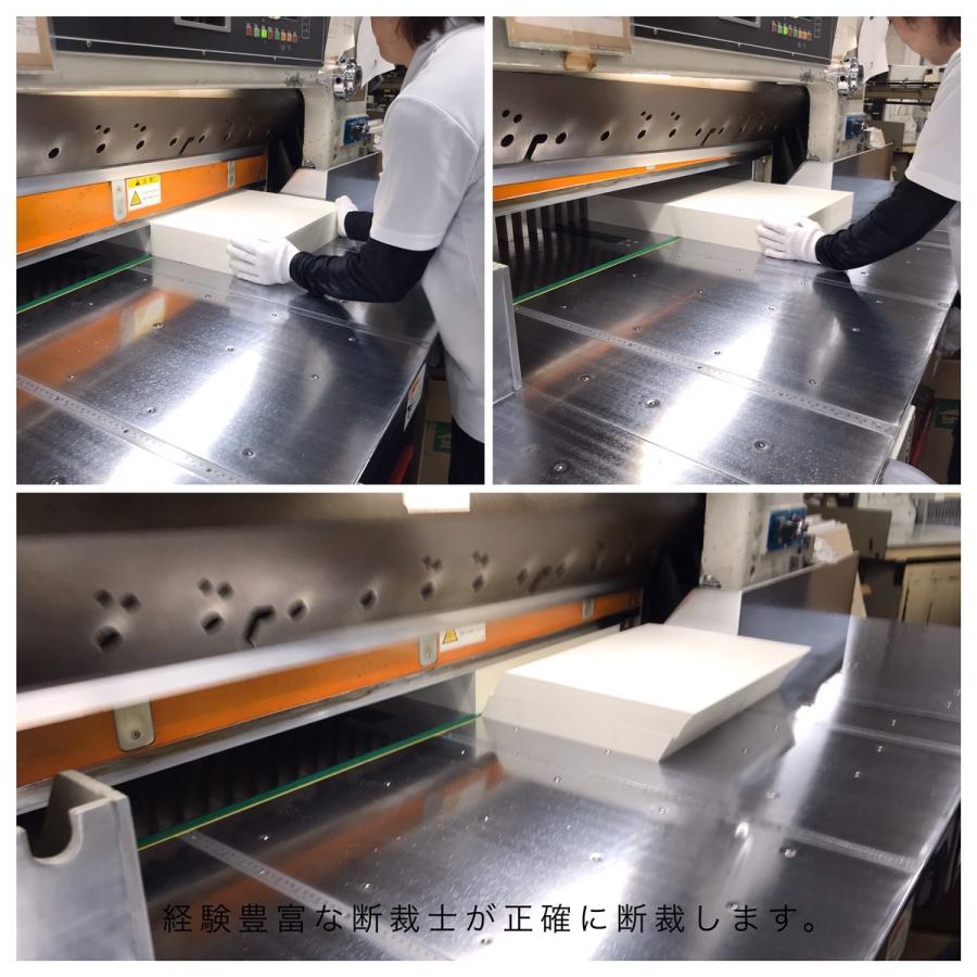 上質紙 超厚口 180kg A3 500枚|厚手でもプリント可能な白い紙
