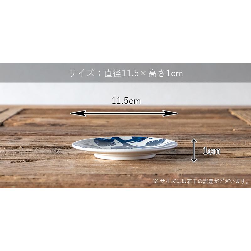 AIKA（TAMAKI） (6月10％OFF)オーブン対応 TAMAKI アイカ プレートS