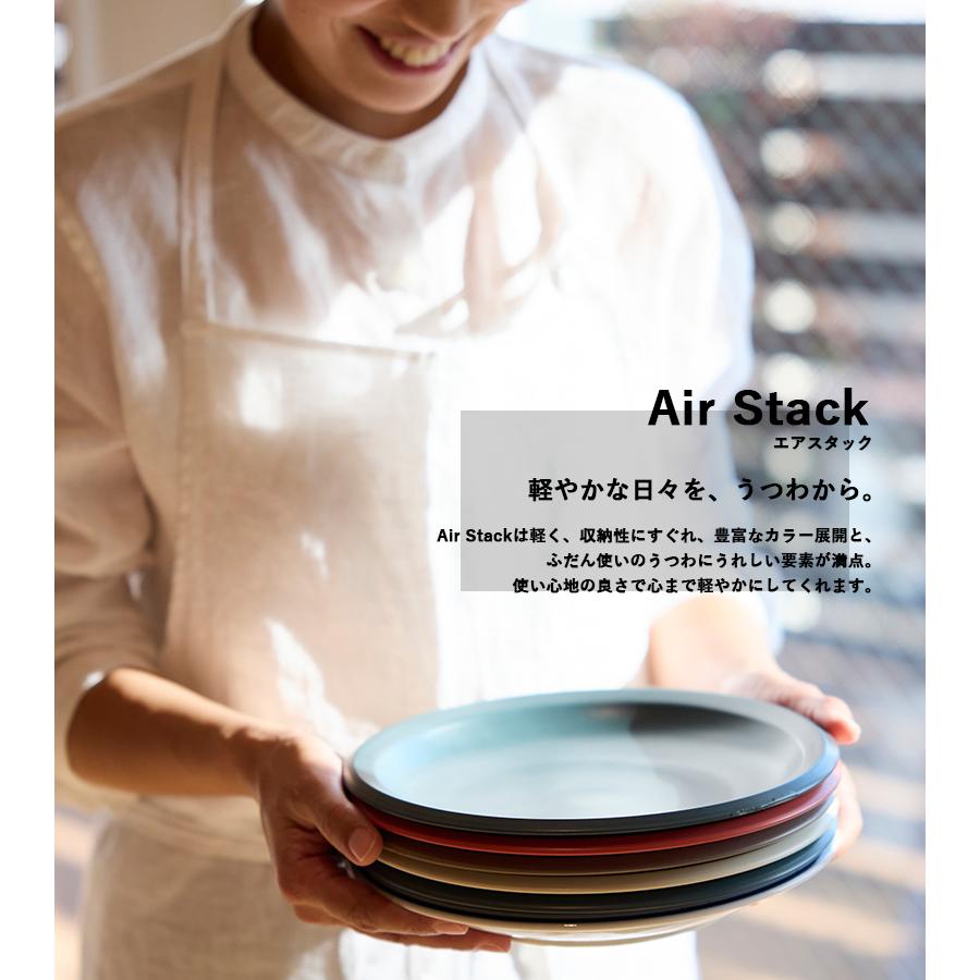 TAMAKI プレート 16cm Mサイズ 皿 丸皿 取り皿 ワンプレート お皿 食器