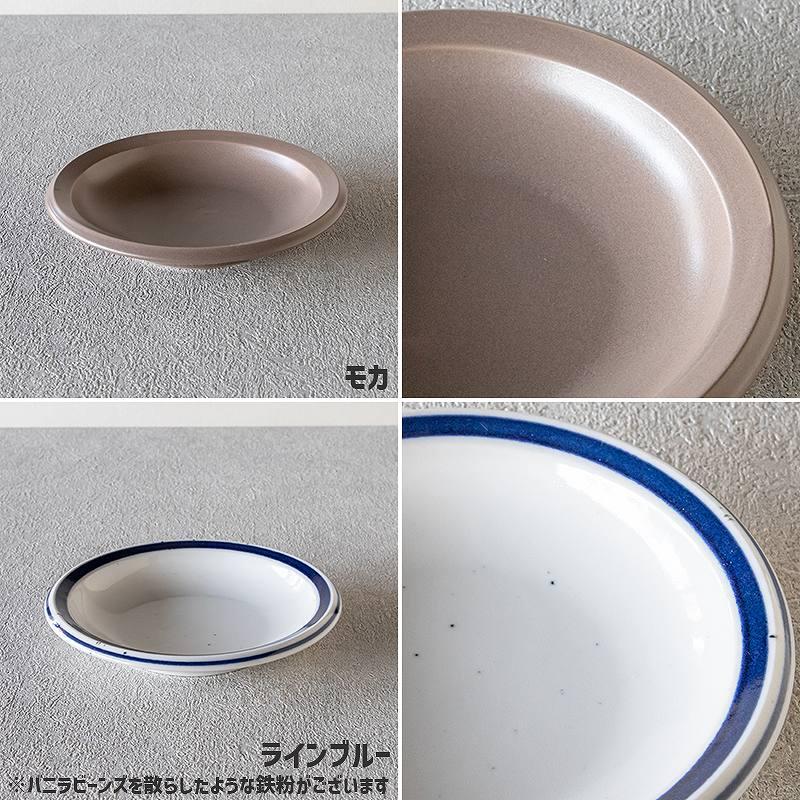 TAMAKI プレート 16cm Mサイズ 皿 丸皿 取り皿 ワンプレート お皿 食器