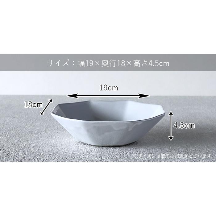 Rikizo 食器 お皿 おしゃれ 北欧 カフェ風 鉢 日本製 笠間焼