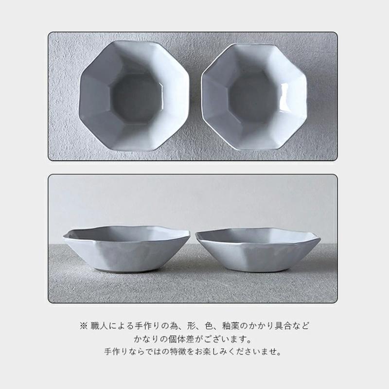 笠間焼　rikizo アミューズ8点セット Rikizo 食器 お皿 おしゃれ 北欧 カフェ風 日本製 笠間焼 アミューズ