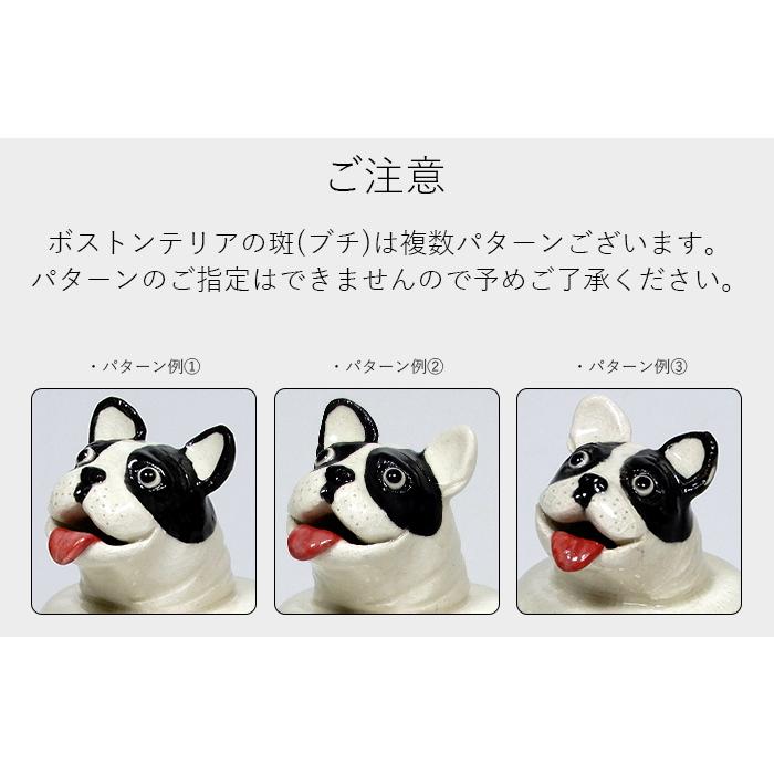 (20%OFF) TAMAKI アニマルアロマディフューザー Lサイズ おしゃれ 食器 かわいい ブサかわいい 動物 ゴリラ 犬 テリア ブルドッグ |  | 16