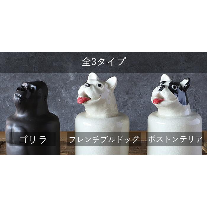 (20%OFF) TAMAKI アニマルアロマディフューザー Sサイズ おしゃれ 食器 かわいい ブサかわいい 動物 ゴリラ 犬 ブルドッグ テリアの画像