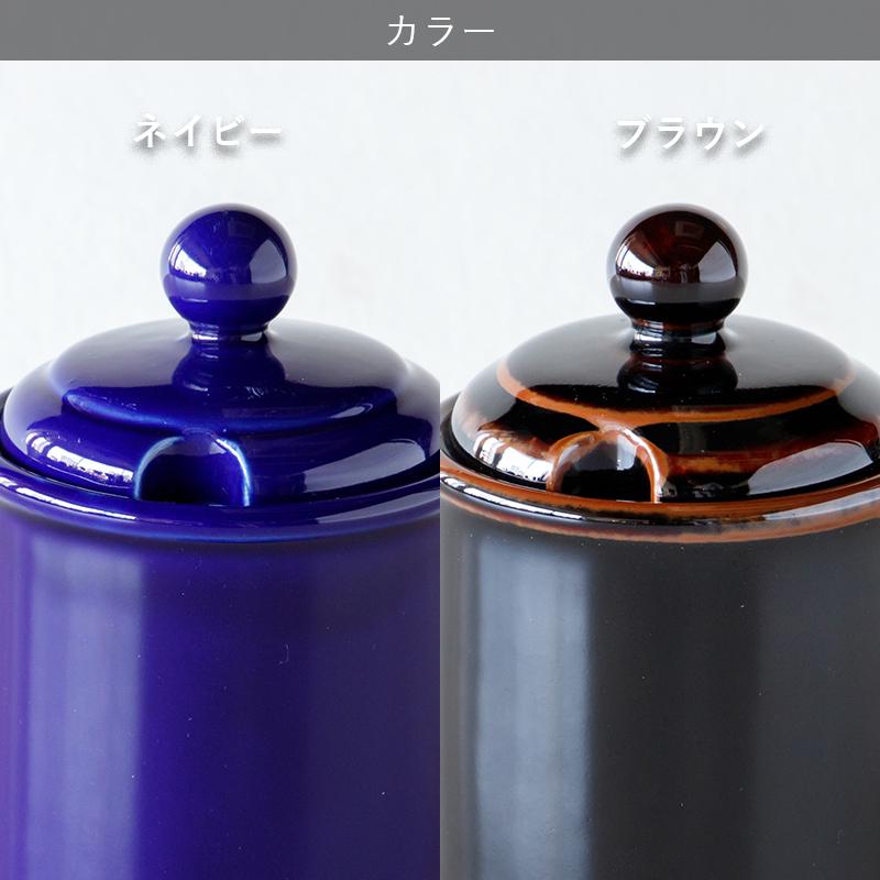 (アウトレット) おしゃれ 食器 かわいい レトロ ビンテージ ヴィンテージ 北欧 カフェ風 アップルドア シュガーポット 200ml｜maruri-tamaki｜05