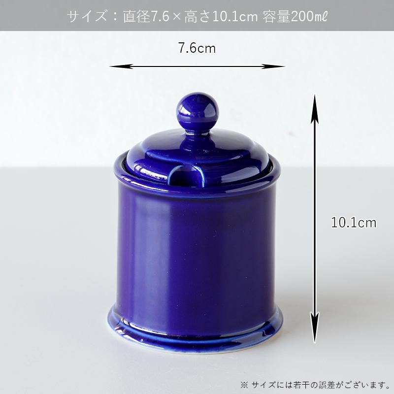TAMAKI (アウトレット) おしゃれ 食器 かわいい レトロ TAMAKI (アウトレット) おしゃれ 食器 かわいい レトロ