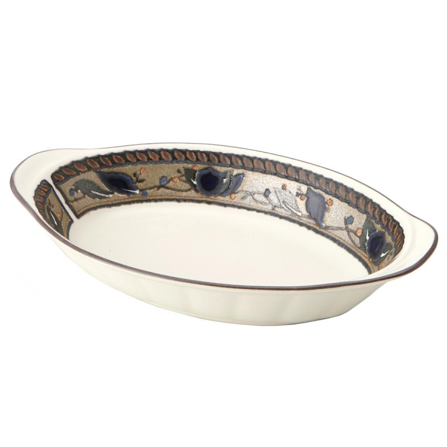 MIKASA（ミカサ） (12月10％OFF)食器 お皿 おしゃれ レトロ カフェ風