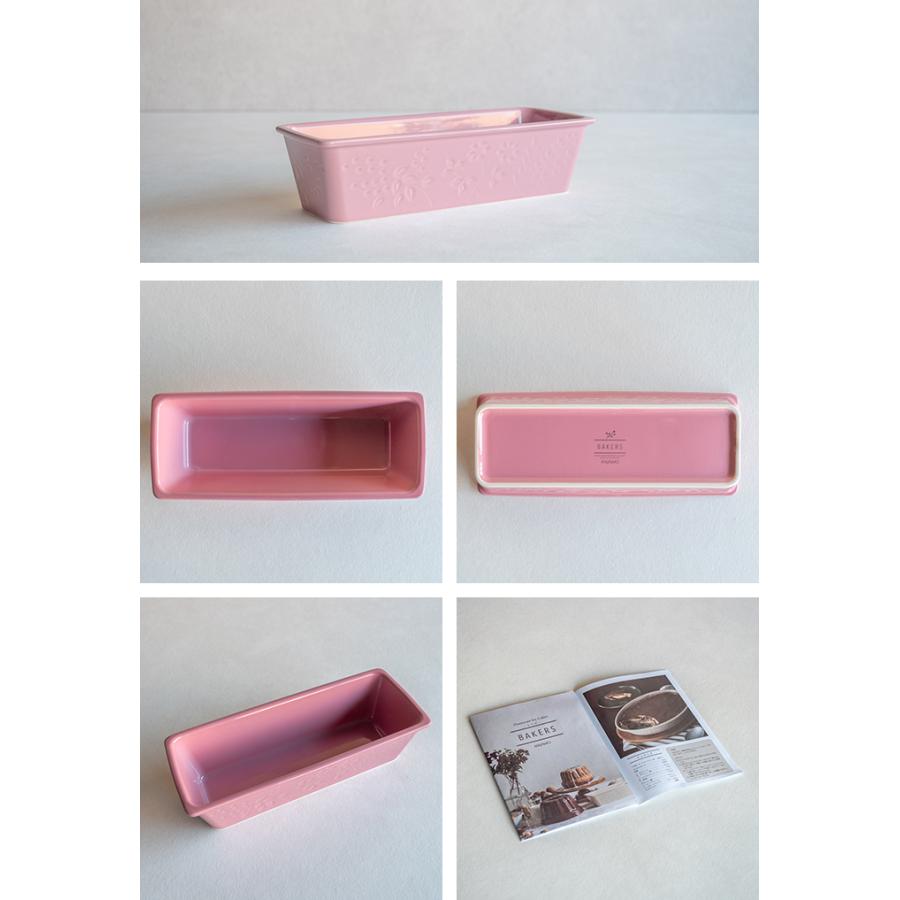 TAMAKI 陶製 おしゃれ 食器 耐熱 お皿 製菓道具 レトロ かわいい 北欧