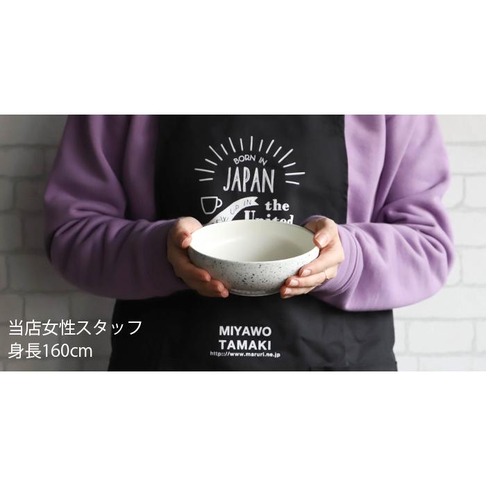 MIKASA（ミカサ） (1月10%OFF)食器 お皿 おしゃれ レトロ 鉢 北欧