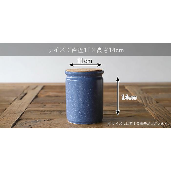 MIKASA（ミカサ） 保存容器 おしゃれ レトロ 北欧 アメリカ