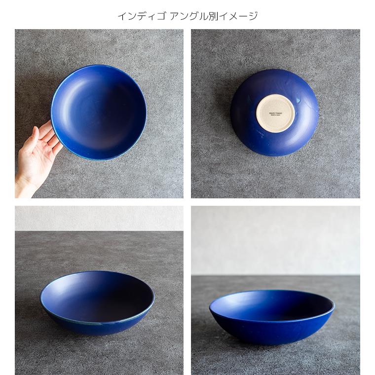 Blue（Rikizo） 食器 お皿 おしゃれ 北欧 カフェ風 鉢 ターコイズ 日本