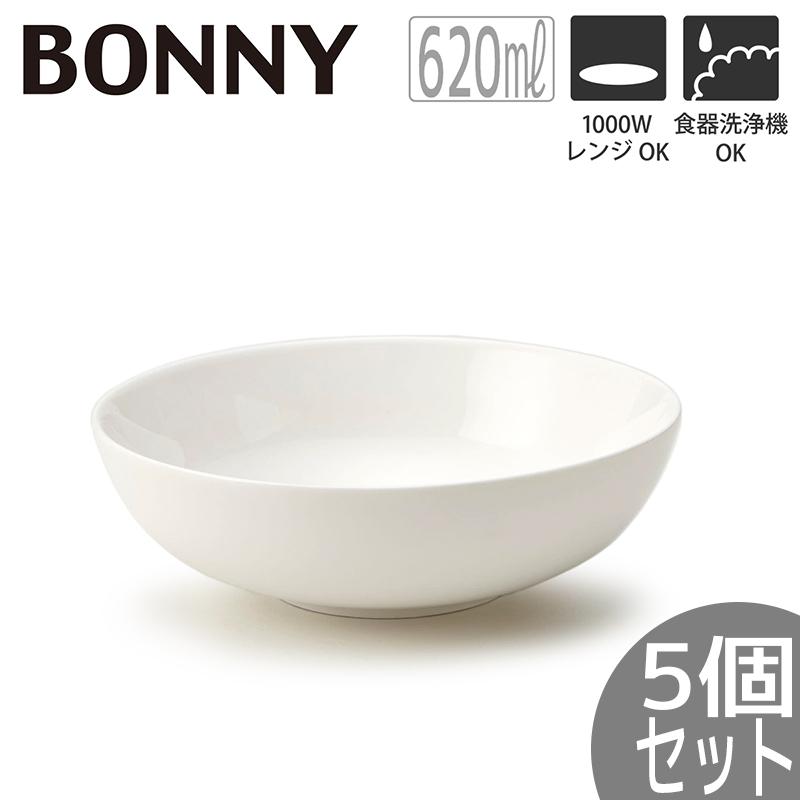 TAMAKI 10月10%OFF 5個セット ボウル 16cm 620ml まとめ買い 業務用 鉢