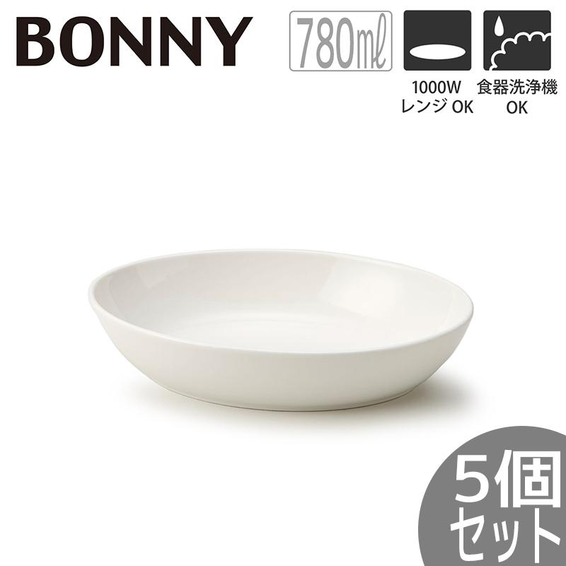 TAMAKI (5個セット) お皿 白い ボニー オーバルカレー 22.5cm おしゃれ