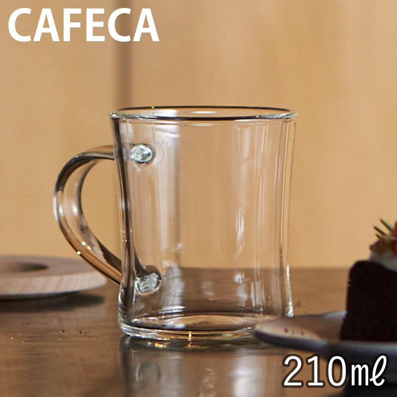 CAFECA マグカップ キネ 210ml TAMAKI カフェ風カ 耐熱ガラス 食器