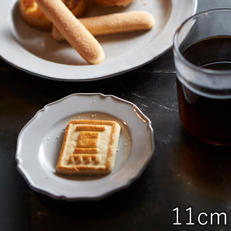 お皿 おしゃれ 北欧 食器 カフェ 豆皿 小皿 カラン プランセスプチプレート ラウンド 11cm 洋食器 アンティーク 日本製 美濃焼 Calin Princessepetitplate Round 丸利玉樹利喜蔵商店 Yahoo 店 通販 Yahoo ショッピング