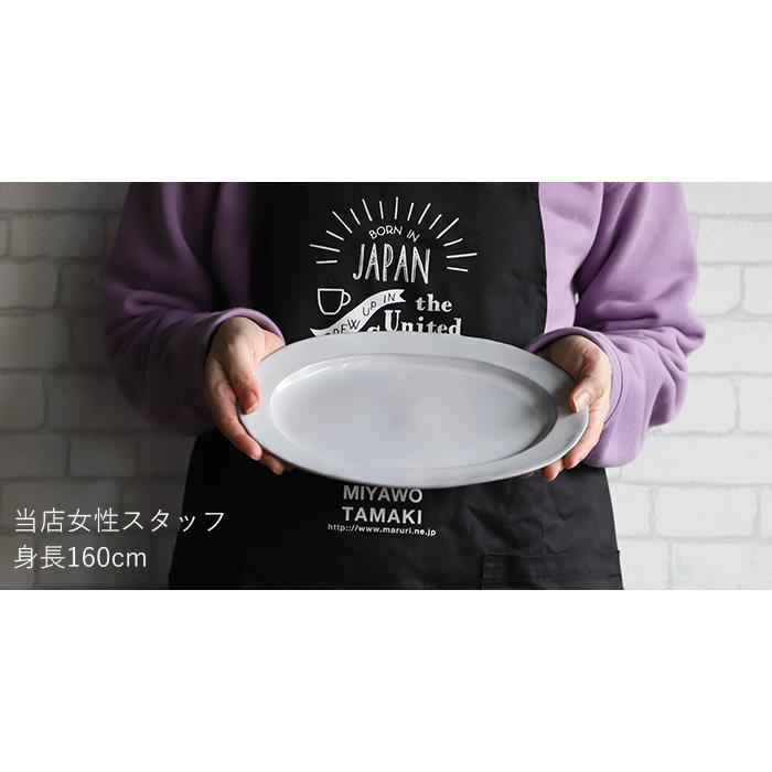 Calin（TAMAKI） (6月5％OFF)日本製 美濃焼 食器 お皿 おしゃれ くすみ
