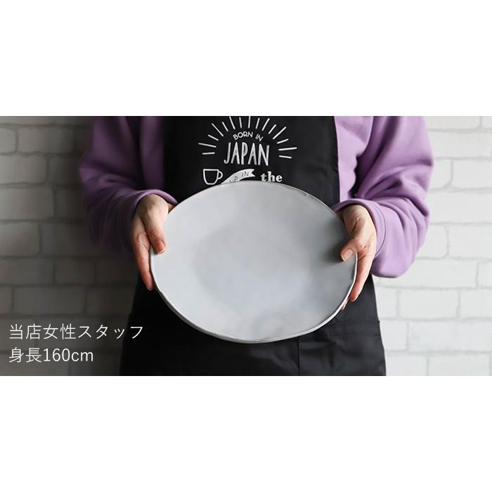 Calin（TAMAKI） 日本製 美濃焼 食器 お皿 おしゃれ くすみ かわいい