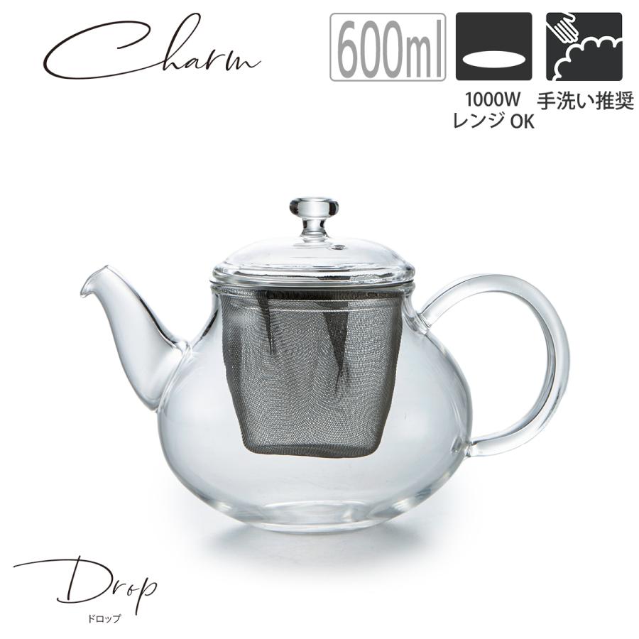 TAMAKI ガラスの器 おしゃれ 食器 かわいい カフェ風 北欧 紅茶 耐熱ガラス チャーム ティーポット ドロップ | TAMAKI