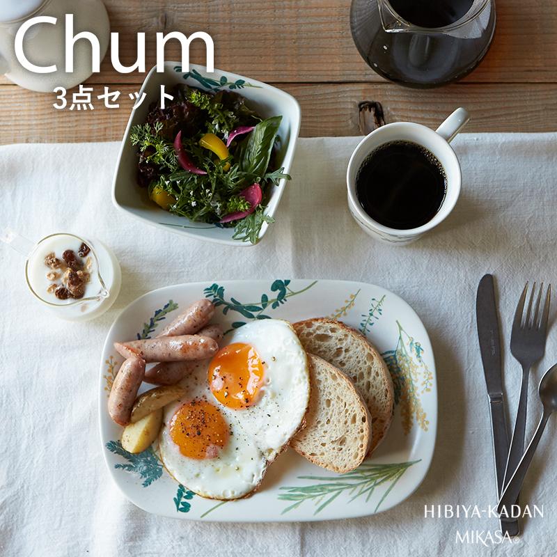 MIKASA（ミカサ） (50%OFF) おしゃれ かわいい カフェ風 マグ ボウル