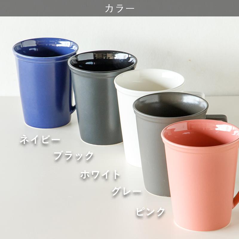 MIKASA（ミカサ） (在庫限り) おしゃれ かわいい 北欧 オーブン対応