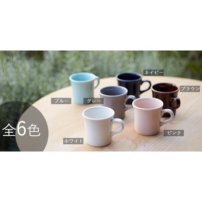 Cozy（TAMAKI） (12月10％OFF)日本製 丁度いい マグカップ 食器