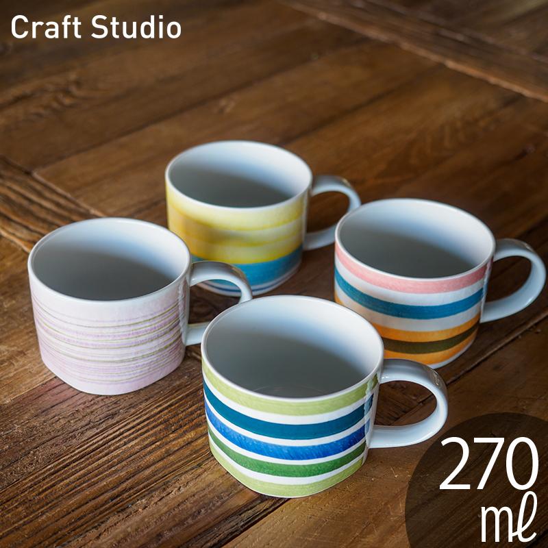 おしゃれ 食器 北欧 韓国 陶器 カフェ かわいい クリスマス Tamaki クラフトスタジオ スープカップ 手描きボーダー 270ml Craftstudio Soup Border 丸利玉樹利喜蔵商店 Yahoo 店 通販 Yahoo ショッピング