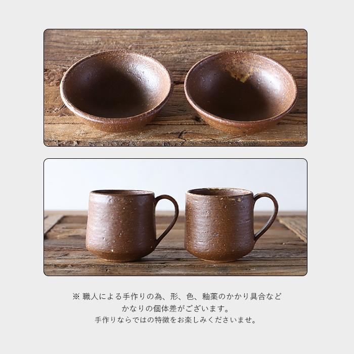 Rikizo 手作り 食器 お皿 おしゃれ 北欧 カフェ風 丸皿 日本製 美濃焼
