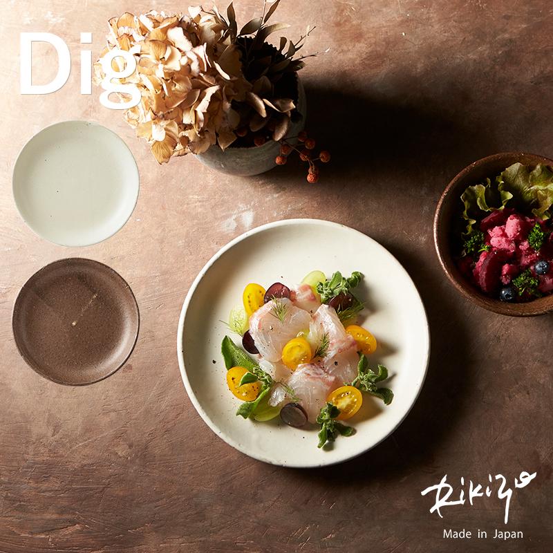 Rikizo 手作り 食器 お皿 おしゃれ 北欧 カフェ風 丸皿 日本製 美濃焼
