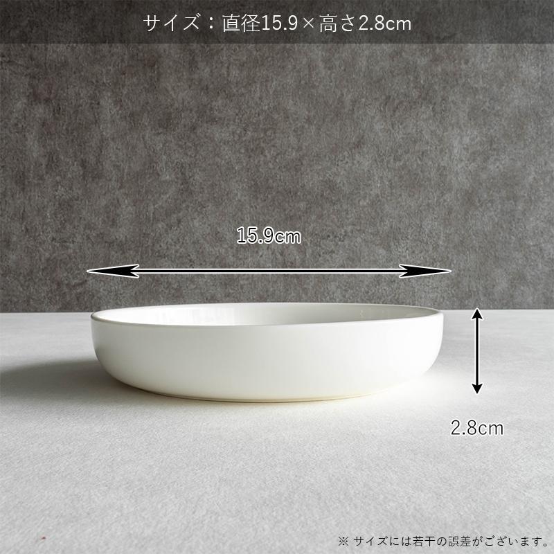 TAMAKI (7月10％OFF)食器 お皿 電子レンジ 食洗機対応 北欧 おしゃれ