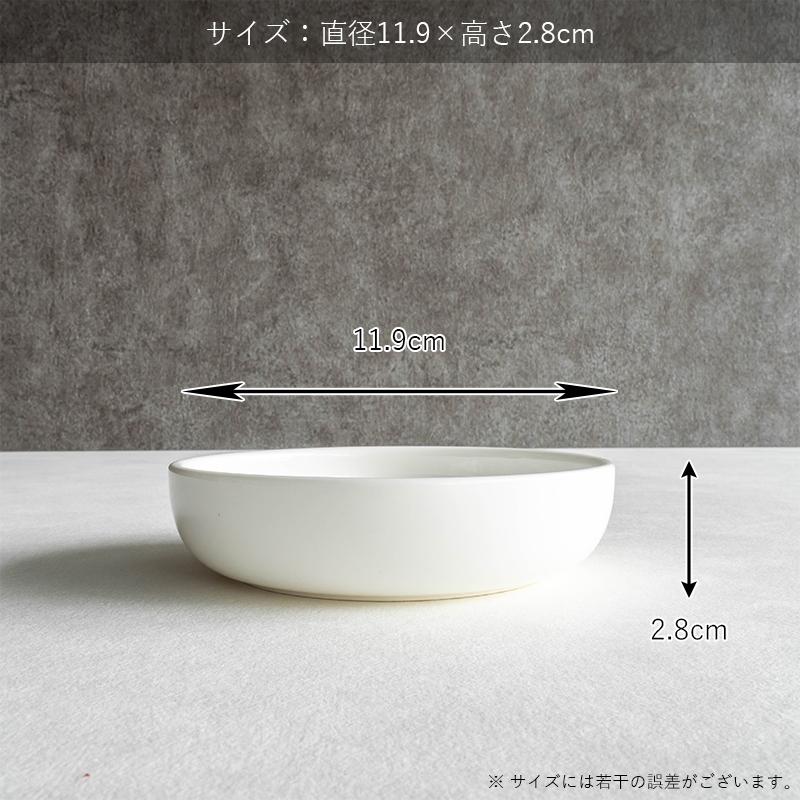 TAMAKI (7月10％OFF)食器 お皿 電子レンジ 食洗機対応 北欧 おしゃれ