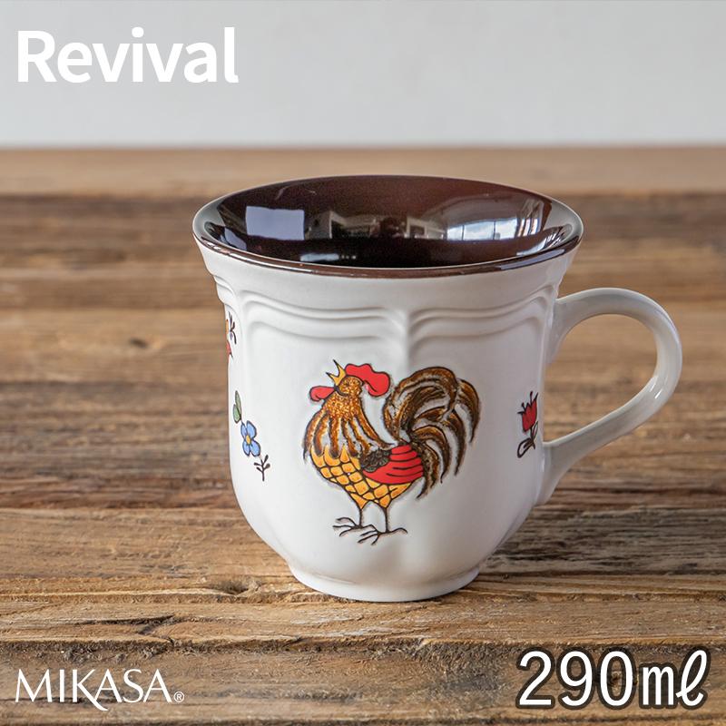 MIKASA（ミカサ） (20%OFF)食器 お皿 おしゃれ レトロ 北欧 アメリカ T