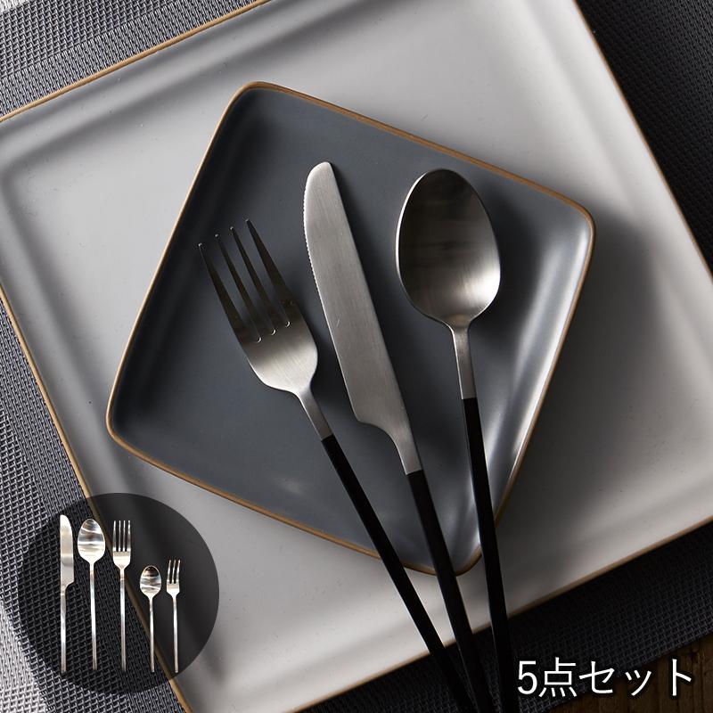 エッジライン お皿 食器 TAMAKI カトラリーセット ナイフ エッジライン お皿 食器 TAMAKI カトラリーセット ナイフ