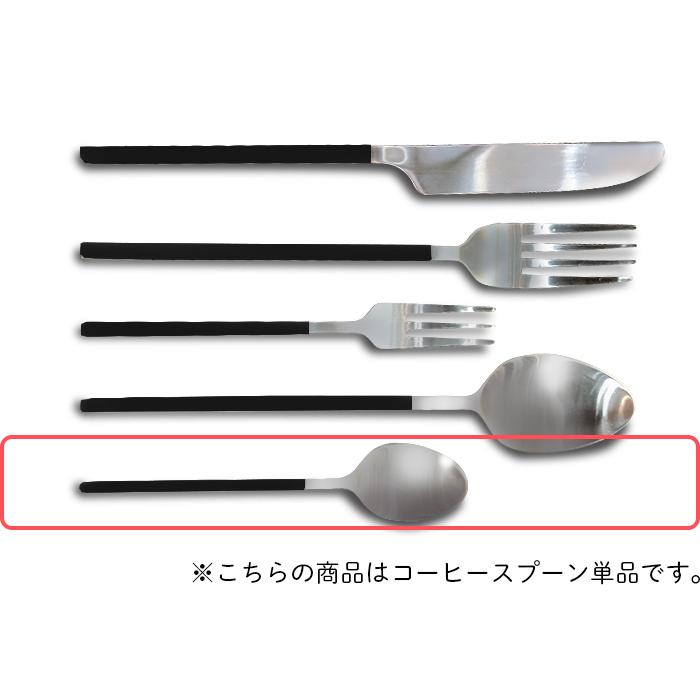 希少　Gourmet Settings 韓国　カフェ　カトラリー エッジライン コーヒースプーン おしゃれ 食器 かわいい 食洗機対応