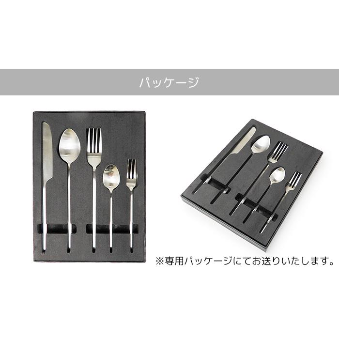ナイフ フォーク スプーン 食器 お皿 食洗機対応 おしゃれ 北欧 カフェ風 TAMAKI エッジライン カトラリーセット ナイフ フォーク スプーン 食器 お皿 食洗機対応 おしゃれ 北欧 カフェ風 TAMAKI エッジライン カトラリーセット