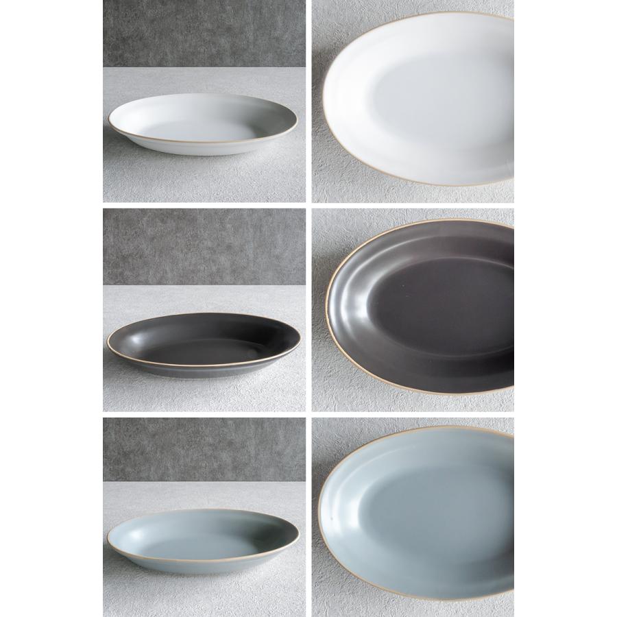 希少　Classiky ダイナー皿　セット ジェダイからー 希少 Classiky ダイナー皿 セット ジェダイからー