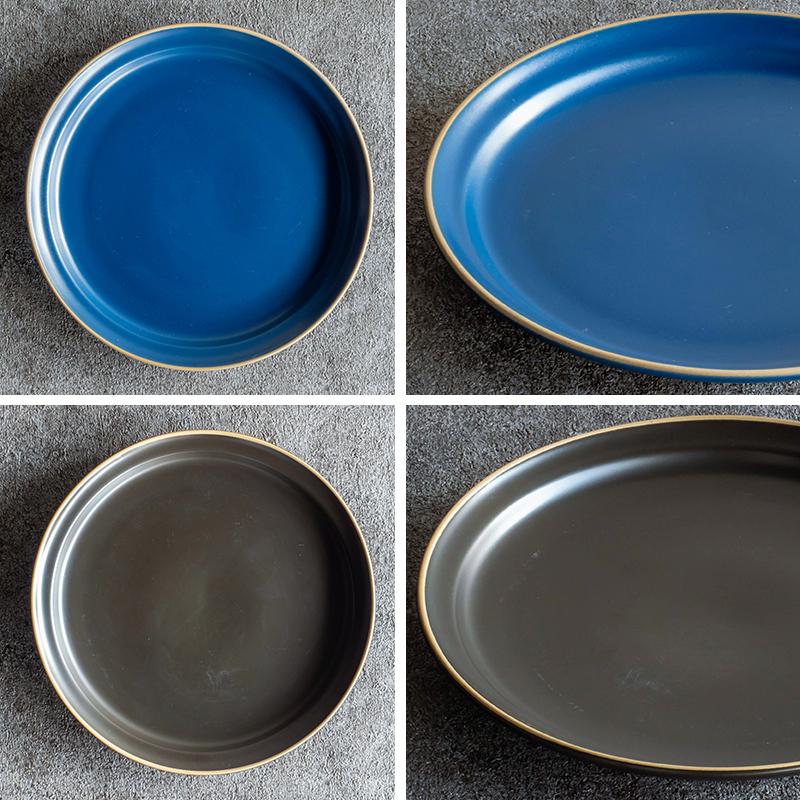 全5色 海外輸入 エッジライン プレート Mサイズ cm ホワイト ベージュ グレー ブルー ブラック かわいい 洋風 カフェ 食器 中皿 お皿 おしゃれ シンプル 可愛い