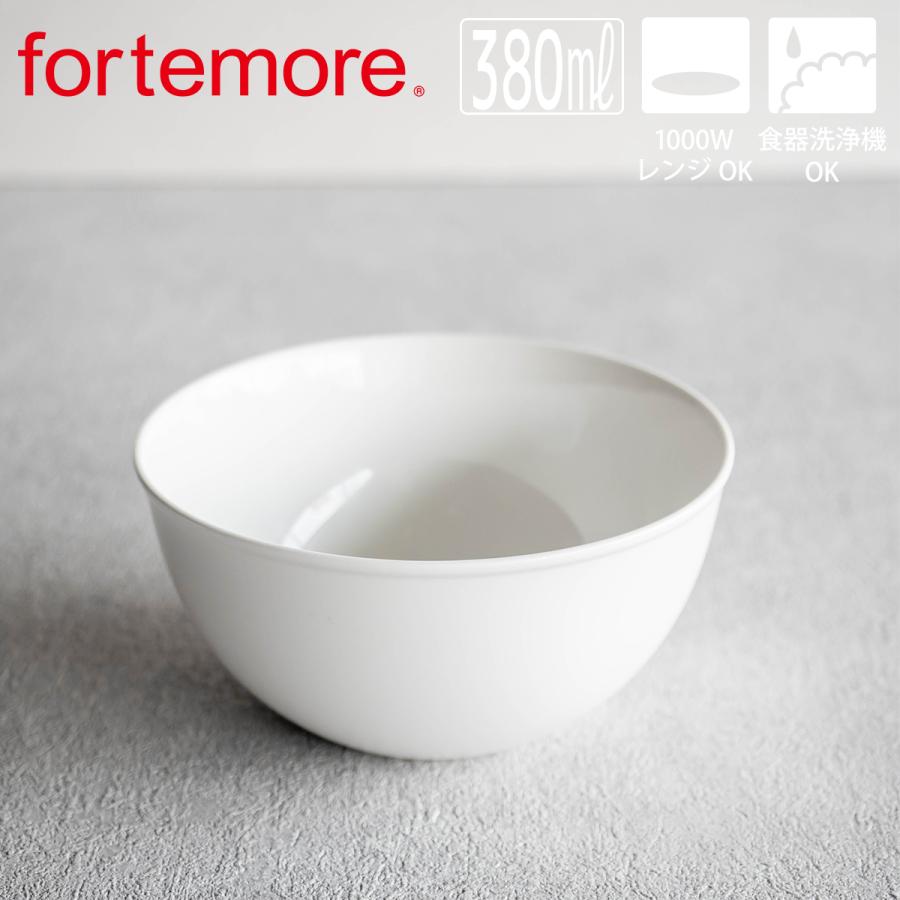 Fortemore 高機能食器 白いお皿 おしゃれ 食器 北欧 カフェ風 業務用