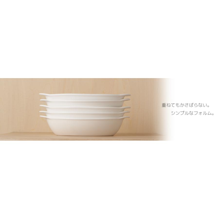 Fortemore 高機能 食器 白いお皿 おしゃれ 北欧 業務用 食洗機 電子