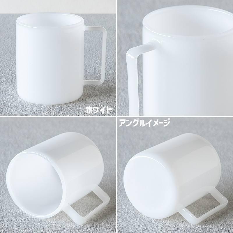 (6月10％OFF)エモい マグカップL 330ml 食器 おしゃれ かわいい 北欧 母の日 新生活 ギフト 食洗機対応 電子レンジ対応 TAMAKI フフ | TAMAKI | 07