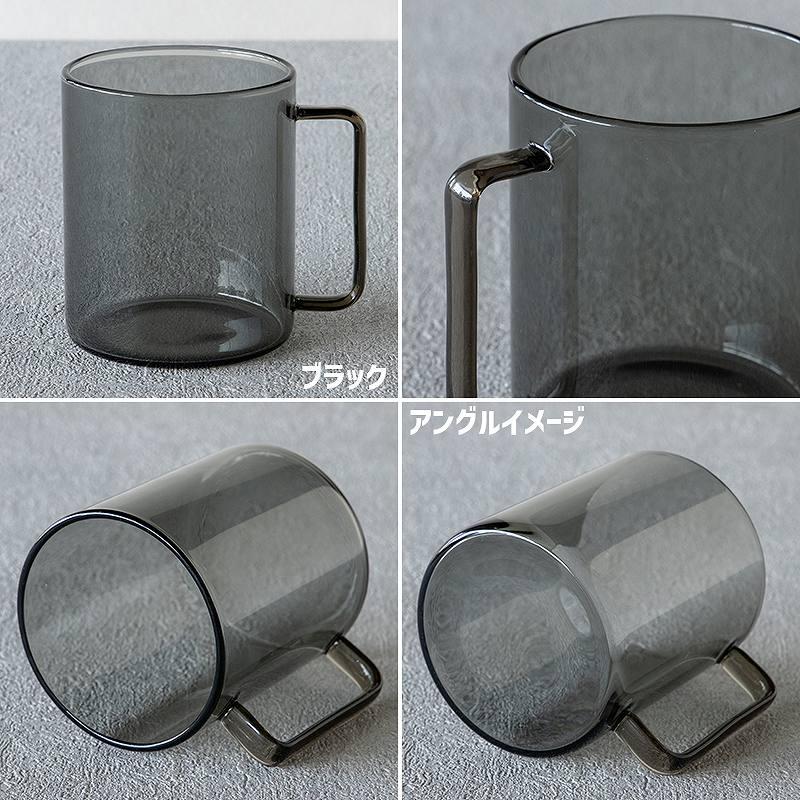 (6月10％OFF)エモい マグカップL 330ml 食器 おしゃれ かわいい 北欧 母の日 新生活 ギフト 食洗機対応 電子レンジ対応 TAMAKI フフ | TAMAKI | 08